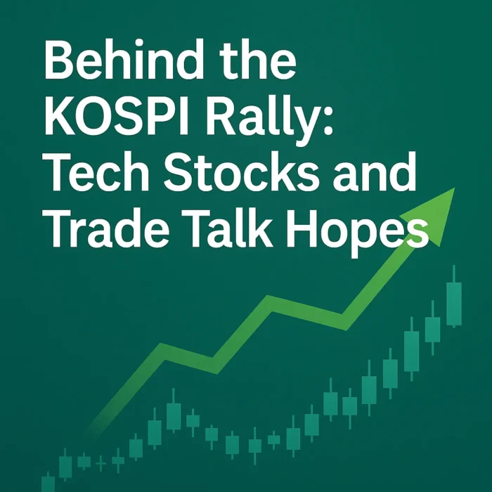 KOSPI 주간 2.3% 상승 이해하기